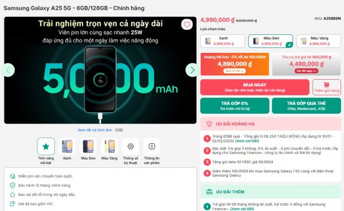 Galaxy A25 lột xác về trang bị giá rẻ như bèo, lấn át iPhone 16 ở mức giá chỉ hơn 5 triệu đồng