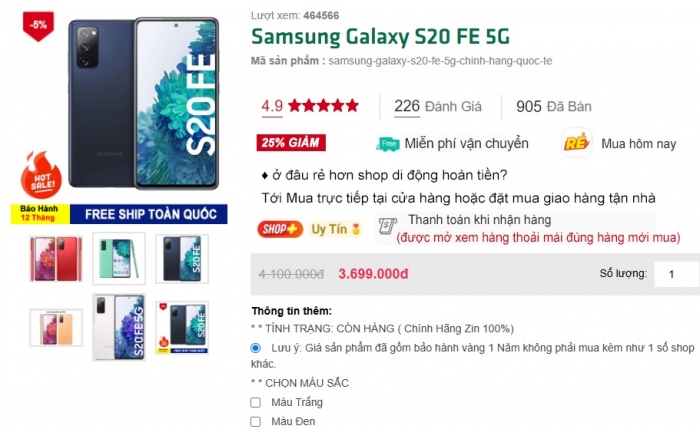 Galaxy S20 FE một thời vua doanh số tháng 7 chỉ hơn 3 triệu, vẫn chiến hơn cả iPhone 11, iPhone 16