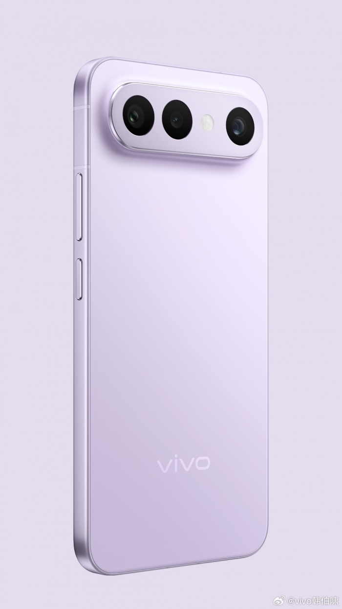 vivo tung ra iPhone Air của thế giới Android, hé lộ cấu h...