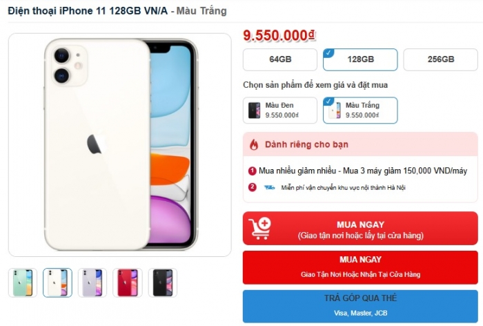 iPhone 11 vẫn được cập nhật đều, hàng mới còn chưa đầy 10...