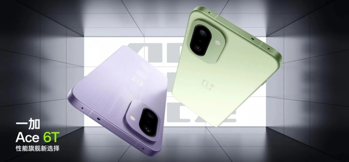 Tin công nghệ tối 23/12: OnePlus Turbo rò rỉ, Huawei nova 15 series ra mắt, Honor Magic 8 Air lộ diện, vivo V40 hấp dẫn