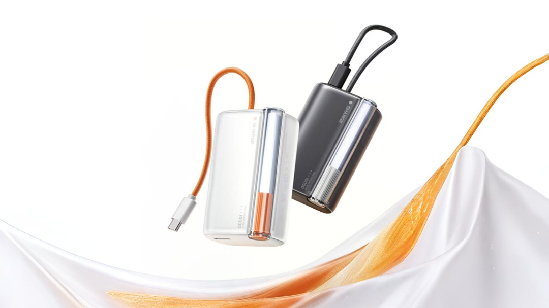 Lại có pin dự phòng thiết kế đẹp: 10.000mAh 45W, giá gần 900.000 đồng