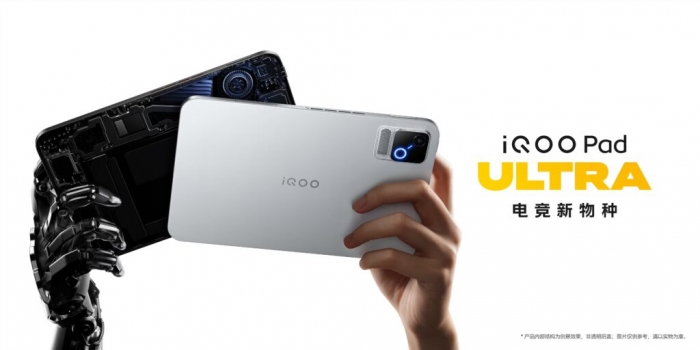 Đây là mẫu Tablet gaming sở hữu màn hình OLED 165Hz, Snapdragon 8 Elite Extreme Gen 6 cùng mức giá gây sốc