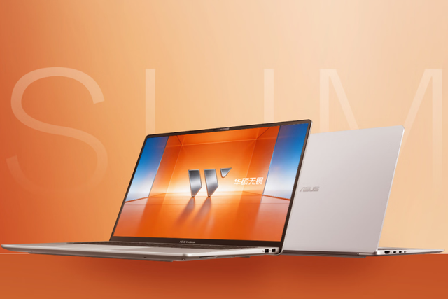 Laptop ASUS có màn hình giả máy đọc sách